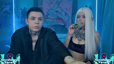 auroraradiance free recording from 2024-10-23 21:58:00