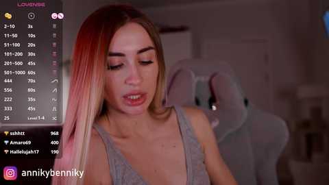 coconutkitty free recording from 2024-10-24 18:57:00