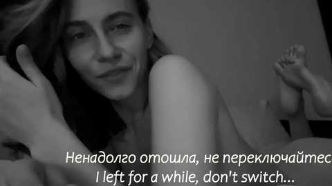 eva_adamova free recording from 2024-10-26 01:45:00