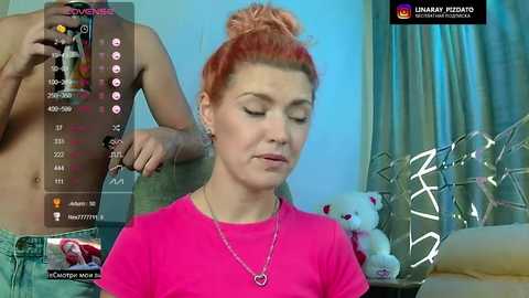 katriel free recording from 2024-10-26 00:55:00