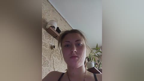 alinakiko free recording from 2026-04-15 00:09:00