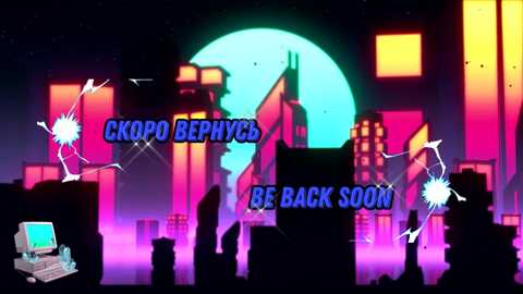 diana_dii free recording from 2026-04-14 02:03:00