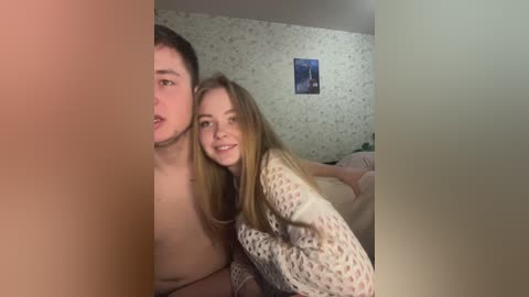 family_1m free recording from 2024-11-01 20:36:00