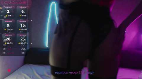 lisfoster free recording from 2024-11-01 20:53:00