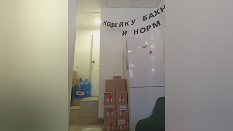 lissazmark2 free recording from 2024-11-01 08:21:00