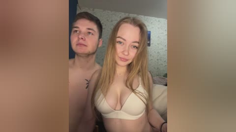 family_1m free recording from 2024-11-02 17:04:00