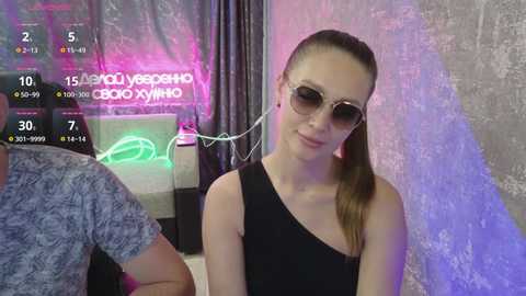 opa_popaa free recording from 2024-11-02 06:18:00