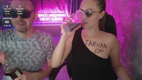 opa_popaa free recording from 2024-11-02 09:56:00