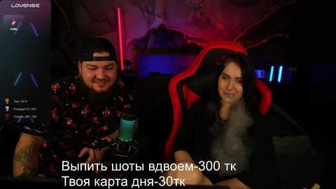 sweet_emma_1 free recording from 2026-04-17 00:20:00