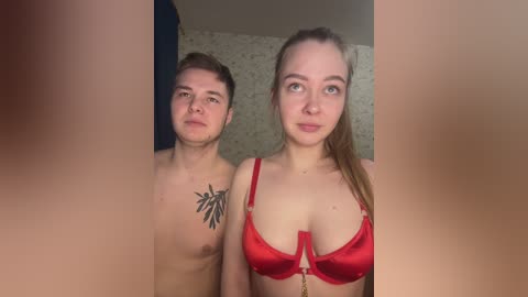 family_1m free recording from 2024-11-04 14:52:00