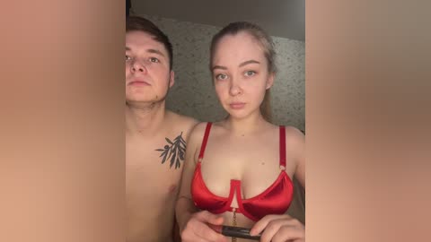 family_1m free recording from 2026-04-14 02:42:00