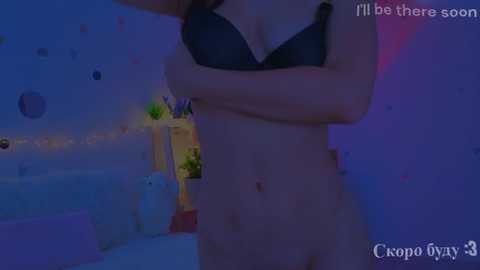 mialiahot free recording from 2024-11-04 05:30:00