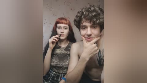 sexual_informals free recording from 2024-11-04 18:21:00