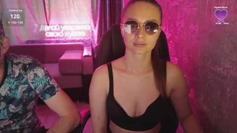 opa_popaa free recording from 2024-11-05 04:35:00