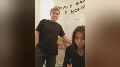 lissazmark2 free recording from 2024-11-06 13:24:00