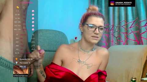 katriel free recording from 2024-11-08 04:08:00