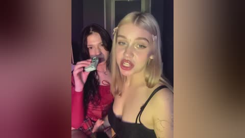 lustful_angels free recording from 2024-11-08 16:18:00