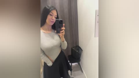 meganortega free recording from 2024-11-08 14:44:00