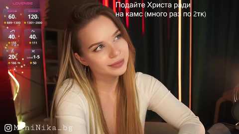 mininika free recording from 2024-11-08 17:38:00