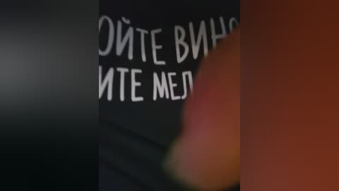 intimens free recording from 2026-04-17 06:23:00