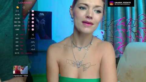 katriel free recording from 2026-04-17 00:45:00