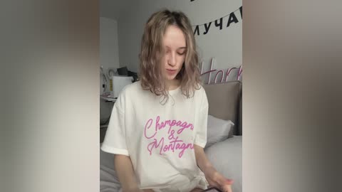 hor_neyj0zy free recording from 2024-11-11 09:37:00