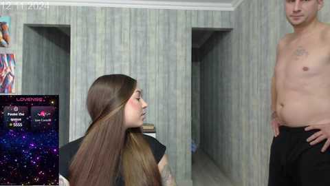 kerry20115 free recording from 2024-11-12 10:22:00