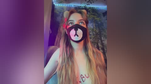 _summer_ free recording from 2024-11-13 06:00:00