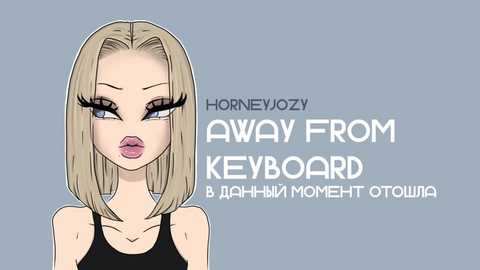 hor_neyj0zy free recording from 2024-11-13 17:18:00