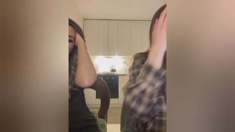 emilyandmira free recording from 2024-11-15 20:30:00