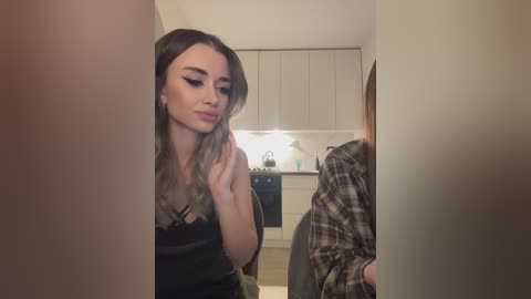 emilyandmira free recording from 2024-11-15 20:39:00