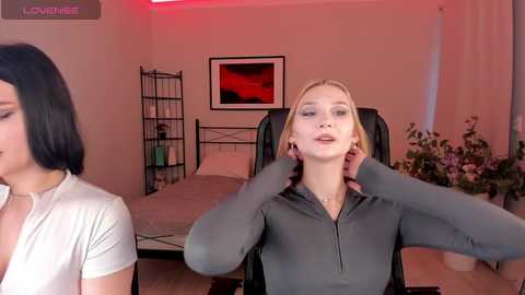 jeniffer_and_elis free recording from 2024-11-15 11:56:00