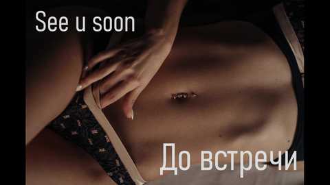 juliacute free recording from 2024-11-15 20:07:00