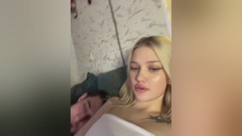 _the_sweet_couple_ free recording from 2024-11-16 10:46:00