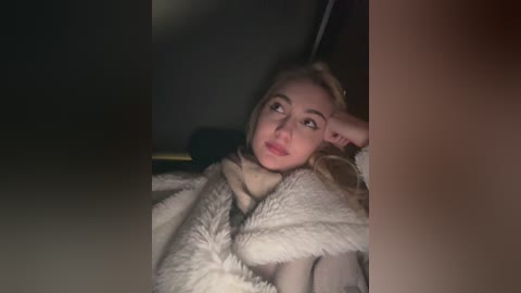 _lana_chester_ free recording from 2024-11-18 16:52:00