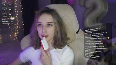 hor_neyj0zy free recording from 