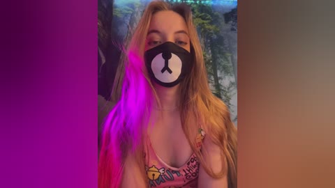 _summer_ free recording from 2024-11-19 08:20:00