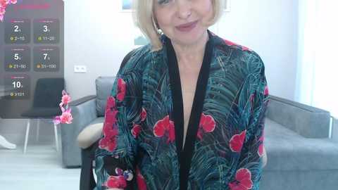 ilubove free recording from 2026-04-19 00:09:00