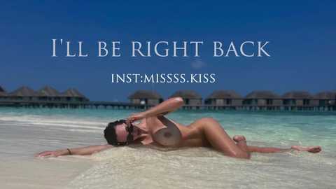 misssskiss free recording from 2024-11-20 17:40:00
