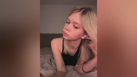 chansetolove free recording from 2024-11-21 16:40:00