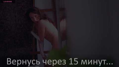 stella888 free recording from 2024-11-21 17:50:00