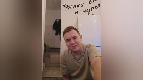 lissazmark2 free recording from 2024-11-22 07:08:00