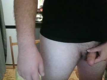 miliyskuff free recording from 2026-04-04 00:11:00