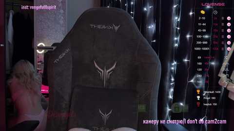 e709e223 free recording from 2024-11-24 06:53:00