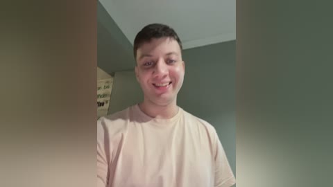 flamingoa free recording from 2026-04-14 02:03:00