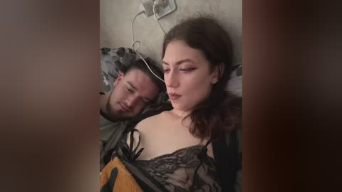 luckystar free recording from 2024-11-24 07:52:00