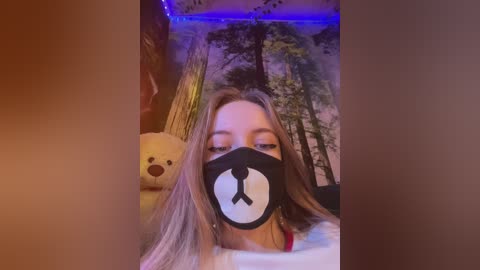 _summer_ free recording from 2024-11-26 07:16:00