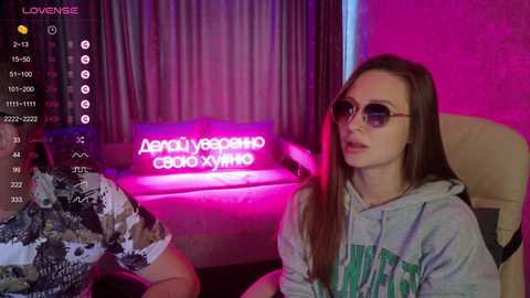 opa_popaa free recording from 2024-11-26 05:05:00