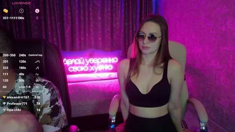 opa_popaa free recording from 2024-11-26 09:49:00