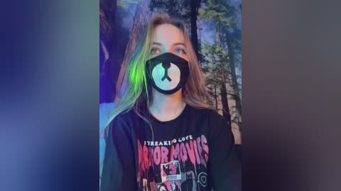 _summer_ free recording from 2024-11-27 10:45:00